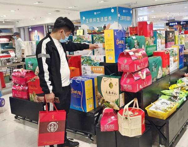 JDB电子·(中国区)试玩平台-JDB电子游戏官网