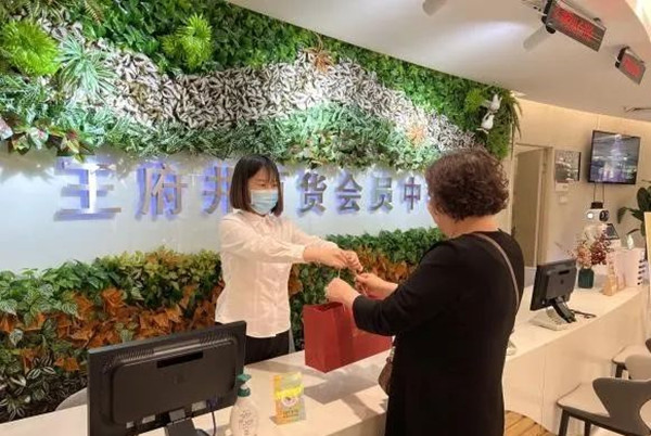 JDB电子·(中国区)试玩平台-JDB电子游戏官网