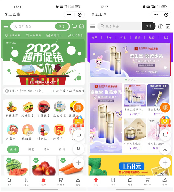 JDB电子·(中国区)试玩平台-JDB电子游戏官网