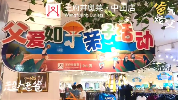 JDB电子·(中国区)试玩平台-JDB电子游戏官网