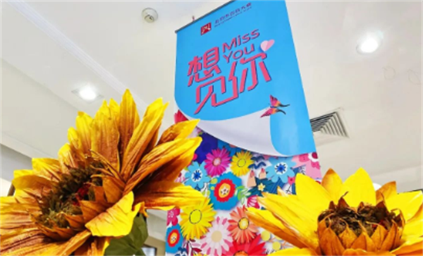 JDB电子·(中国区)试玩平台-JDB电子游戏官网