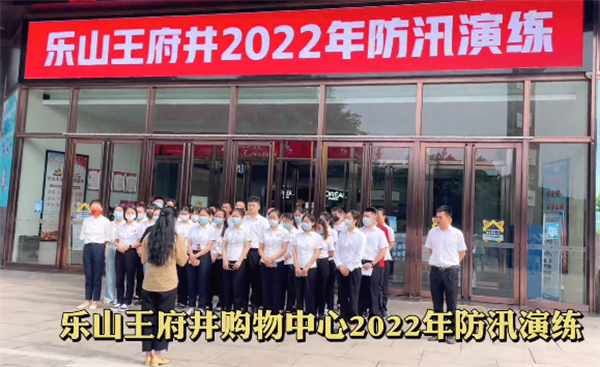 JDB电子·(中国区)试玩平台-JDB电子游戏官网