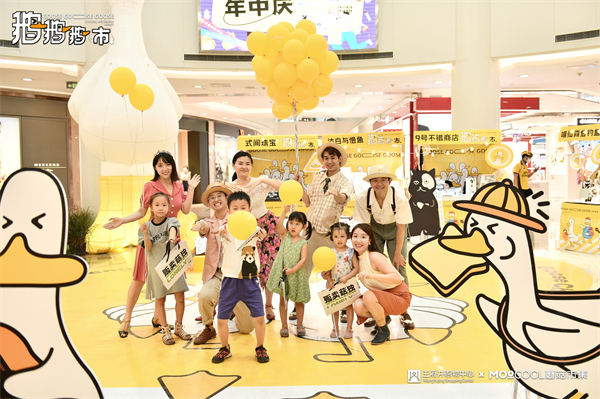 JDB电子·(中国区)试玩平台-JDB电子游戏官网