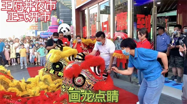 JDB电子·(中国区)试玩平台-JDB电子游戏官网