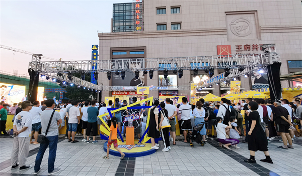 JDB电子·(中国区)试玩平台-JDB电子游戏官网