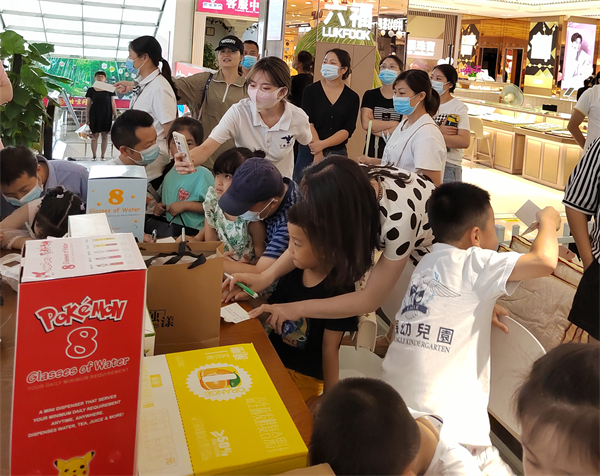 JDB电子·(中国区)试玩平台-JDB电子游戏官网