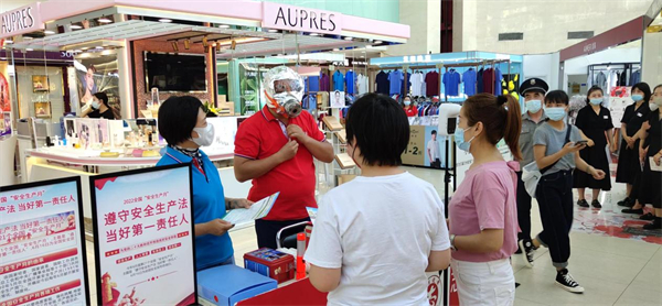 JDB电子·(中国区)试玩平台-JDB电子游戏官网