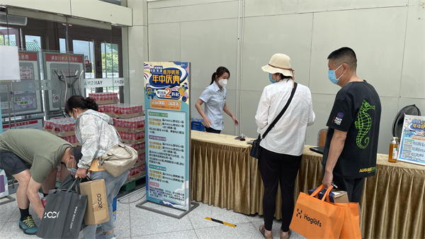 JDB电子·(中国区)试玩平台-JDB电子游戏官网