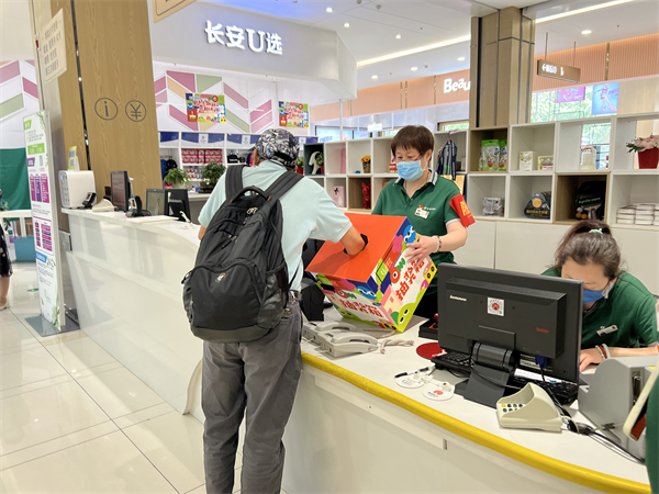 JDB电子·(中国区)试玩平台-JDB电子游戏官网