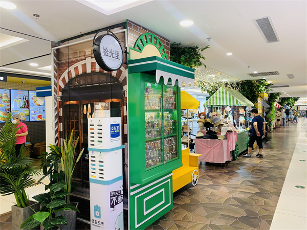 JDB电子·(中国区)试玩平台-JDB电子游戏官网