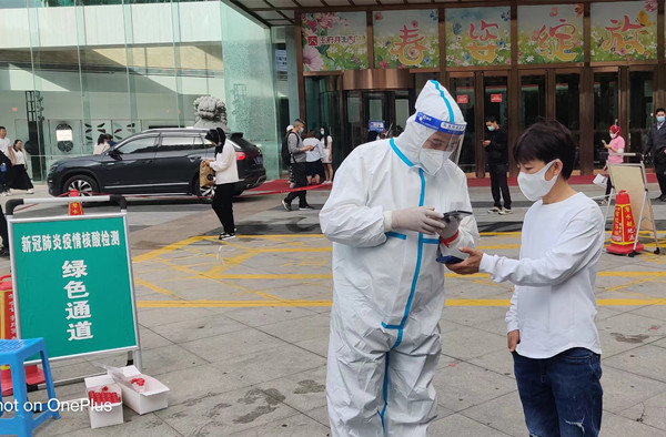 JDB电子·(中国区)试玩平台-JDB电子游戏官网