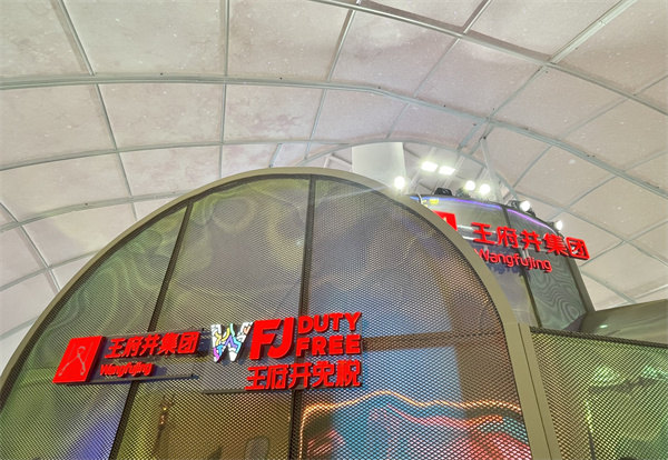 JDB电子·(中国区)试玩平台-JDB电子游戏官网