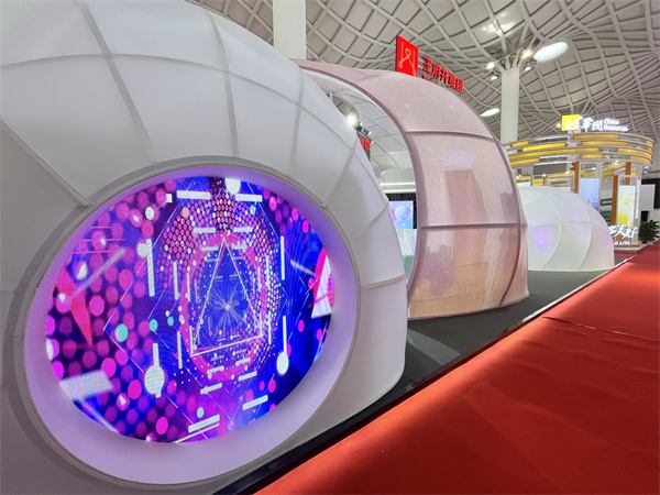 JDB电子·(中国区)试玩平台-JDB电子游戏官网