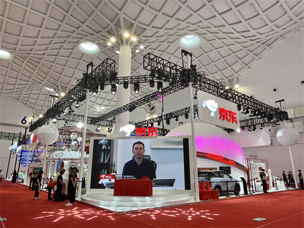 JDB电子·(中国区)试玩平台-JDB电子游戏官网