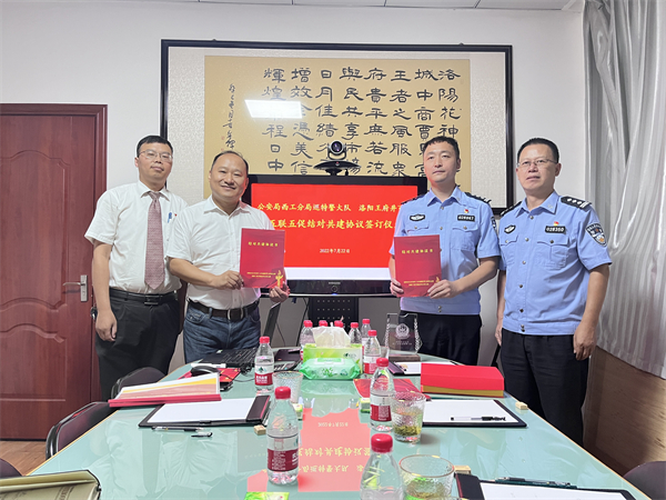 JDB电子·(中国区)试玩平台-JDB电子游戏官网