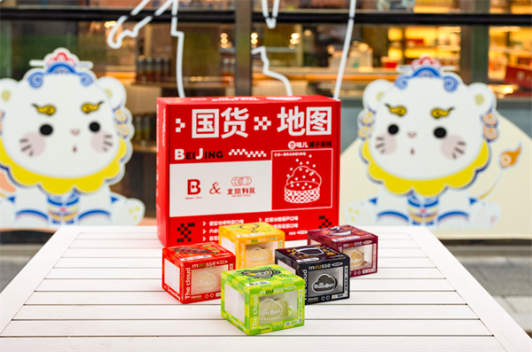 JDB电子·(中国区)试玩平台-JDB电子游戏官网