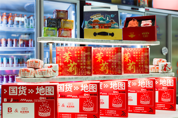 JDB电子·(中国区)试玩平台-JDB电子游戏官网