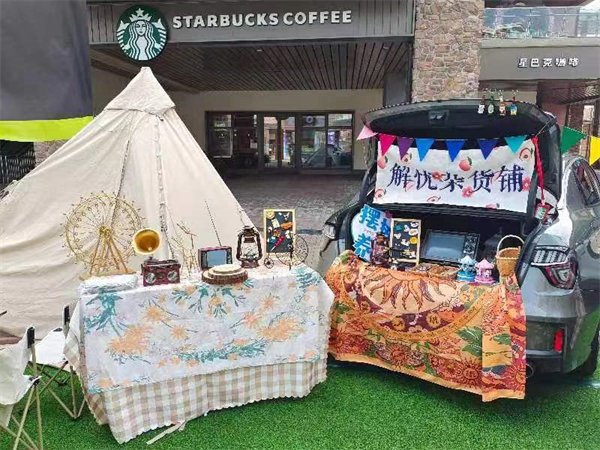 JDB电子·(中国区)试玩平台-JDB电子游戏官网