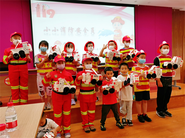 JDB电子·(中国区)试玩平台-JDB电子游戏官网