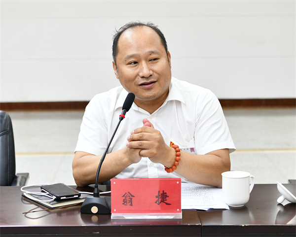 JDB电子·(中国区)试玩平台-JDB电子游戏官网