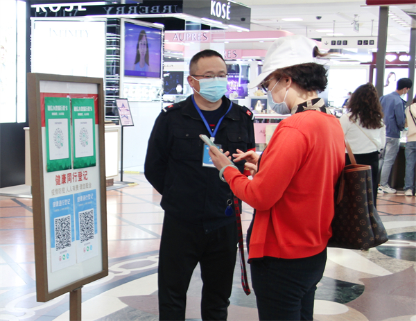 JDB电子·(中国区)试玩平台-JDB电子游戏官网