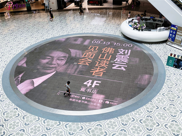 JDB电子·(中国区)试玩平台-JDB电子游戏官网