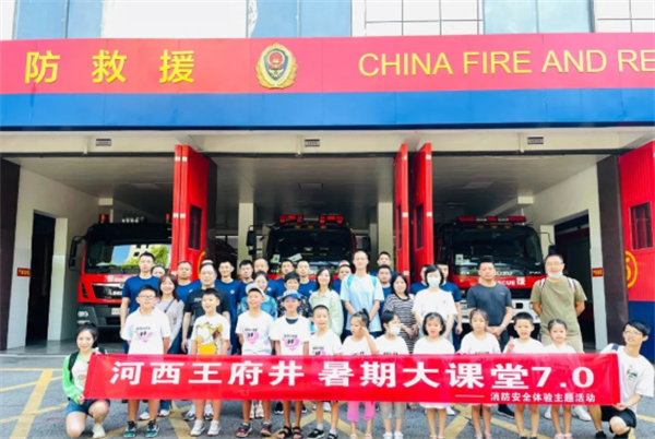 JDB电子·(中国区)试玩平台-JDB电子游戏官网