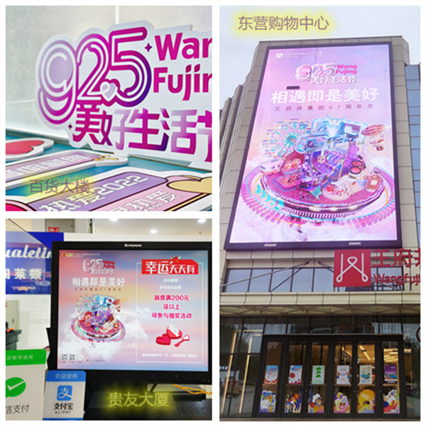 JDB电子·(中国区)试玩平台-JDB电子游戏官网