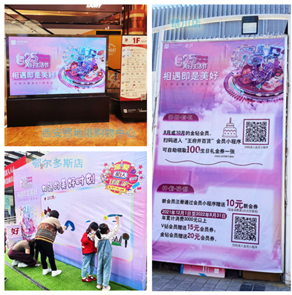 JDB电子·(中国区)试玩平台-JDB电子游戏官网