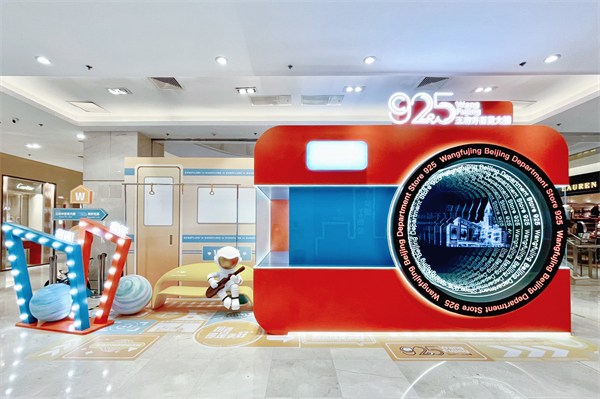 JDB电子·(中国区)试玩平台-JDB电子游戏官网