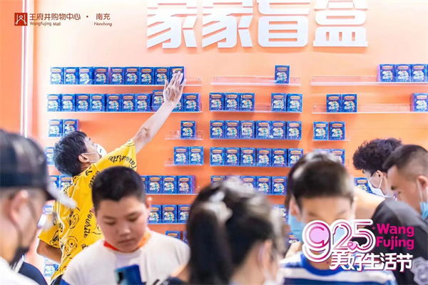 JDB电子·(中国区)试玩平台-JDB电子游戏官网