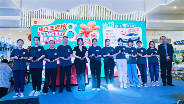 JDB电子·(中国区)试玩平台-JDB电子游戏官网