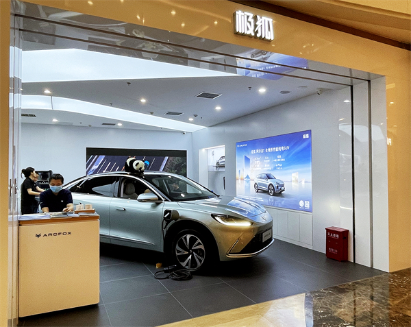 JDB电子·(中国区)试玩平台-JDB电子游戏官网