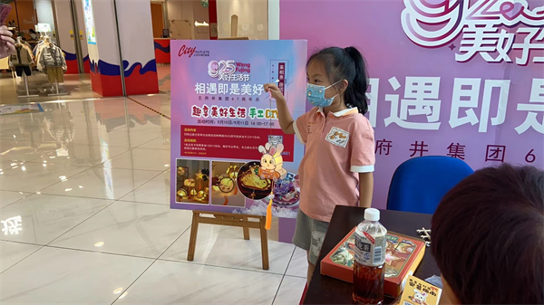 JDB电子·(中国区)试玩平台-JDB电子游戏官网