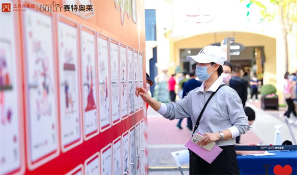 JDB电子·(中国区)试玩平台-JDB电子游戏官网