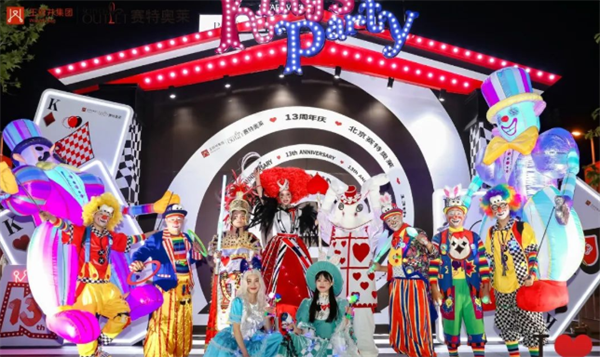 JDB电子·(中国区)试玩平台-JDB电子游戏官网