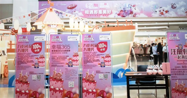 JDB电子·(中国区)试玩平台-JDB电子游戏官网