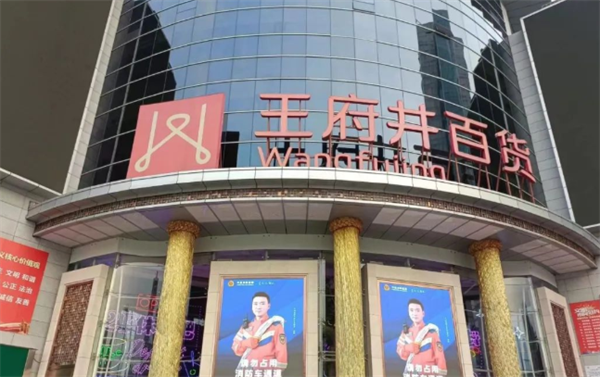 JDB电子·(中国区)试玩平台-JDB电子游戏官网