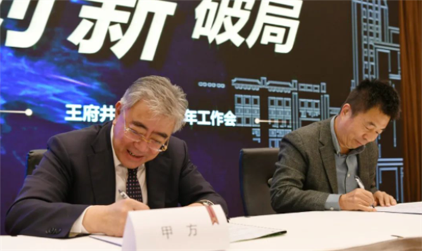 JDB电子·(中国区)试玩平台-JDB电子游戏官网