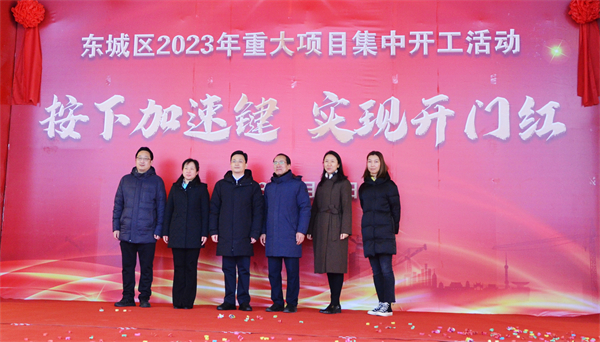 JDB电子·(中国区)试玩平台-JDB电子游戏官网