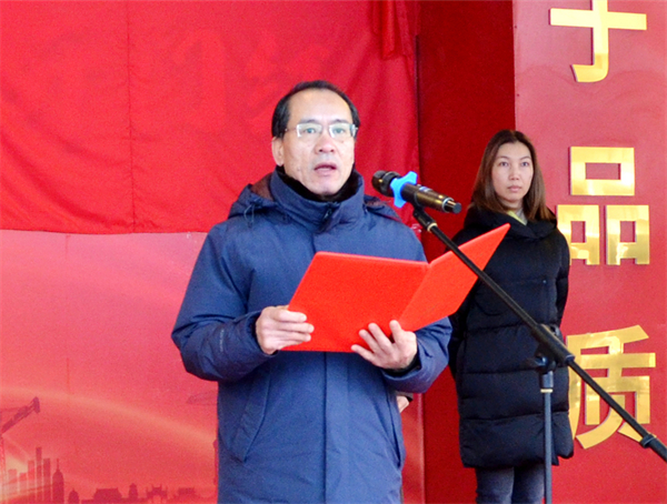 JDB电子·(中国区)试玩平台-JDB电子游戏官网