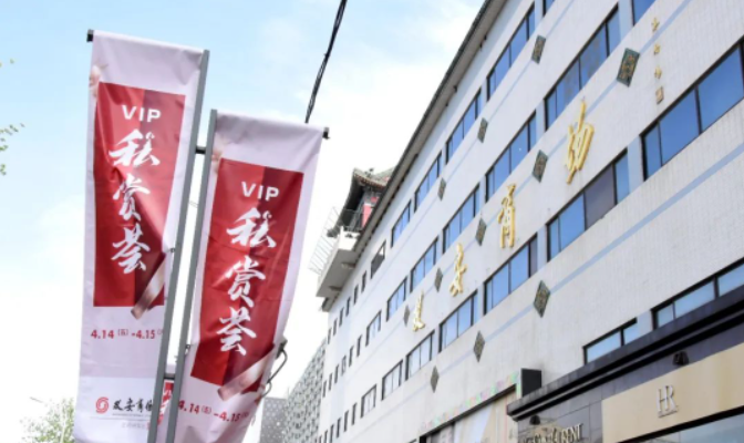 JDB电子·(中国区)试玩平台-JDB电子游戏官网